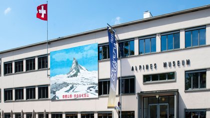 Alpines Museum der Schweiz, Bern